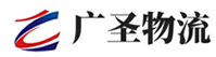 深圳到栾城区物流公司